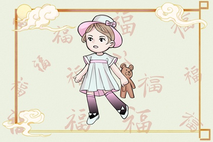 万年历查询黄道吉日_黄道吉日年查询_本月黄道吉日