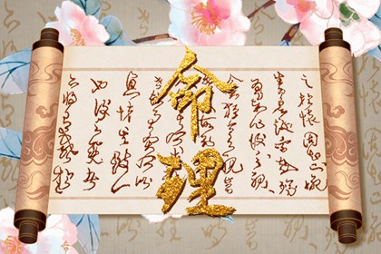 万年历阴历|万年历黄道吉日大全|老黄历万年历黄道吉日吉时查询