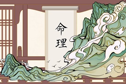 中国黄历 今日黄历 2026黄历吉日查询