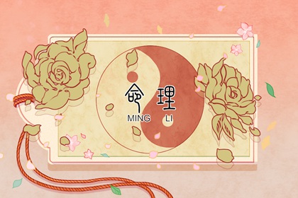 万年历老黄历黄道吉日 节日万年历 汉典万年历