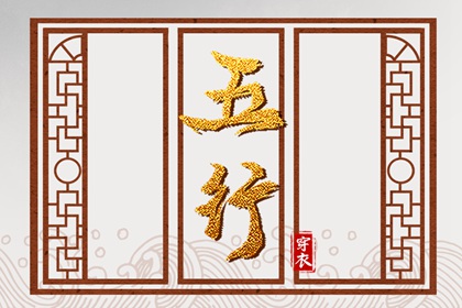 择日子,择吉黄历每日宜忌,择吉黄历