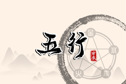 日历查询 农历,农历在线查询,农历年日历表