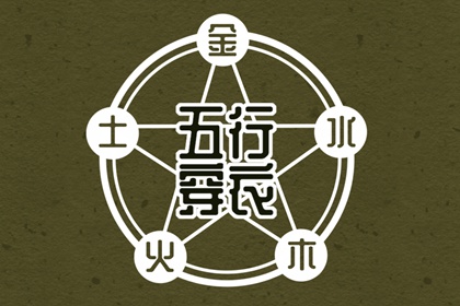 日历年老黄历_日历查询2026年_日历表2026日历