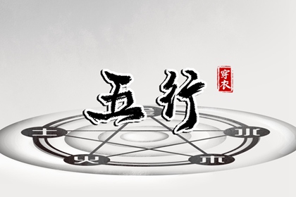 万年历老黄历2026 万年历黄历2026年 万年历黄道吉日查