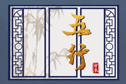 择吉老皇历|老皇历|皇历查询