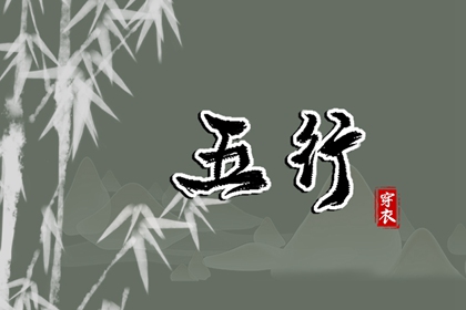 中国黄历|老黄历动土吉日查询|黄历年