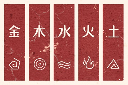 提车黄道吉日,黄道吉日吉时,2026全年黄道吉日